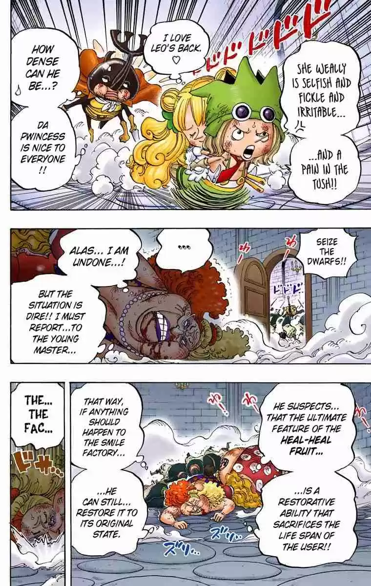 One Piece Digital Colored Comics Vol. 77 Ch. 775 To Russian, With Love