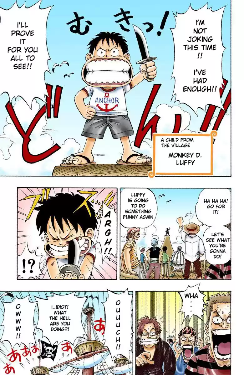 One Piece - Digital Colored Comics Vol.1 Chapter 1: Romance Dawn - The Dawn Of The Adventure