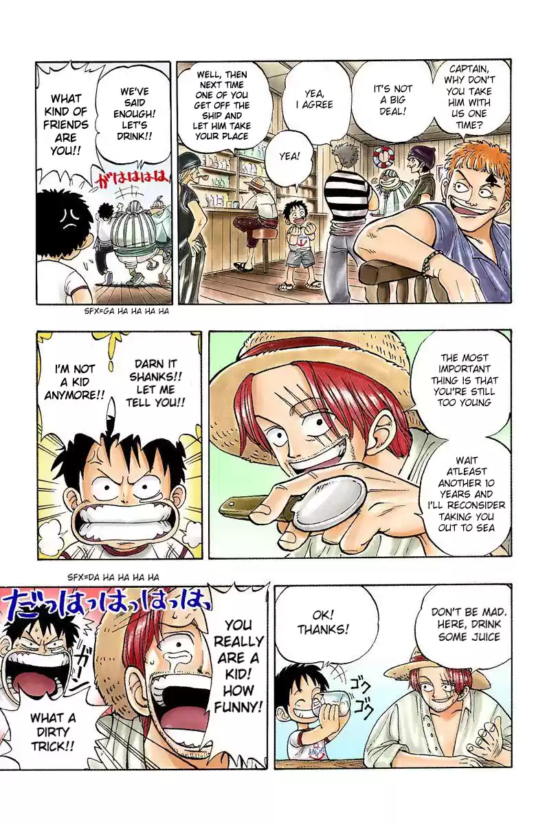 One Piece - Digital Colored Comics Vol.1 Chapter 1: Romance Dawn - The Dawn Of The Adventure