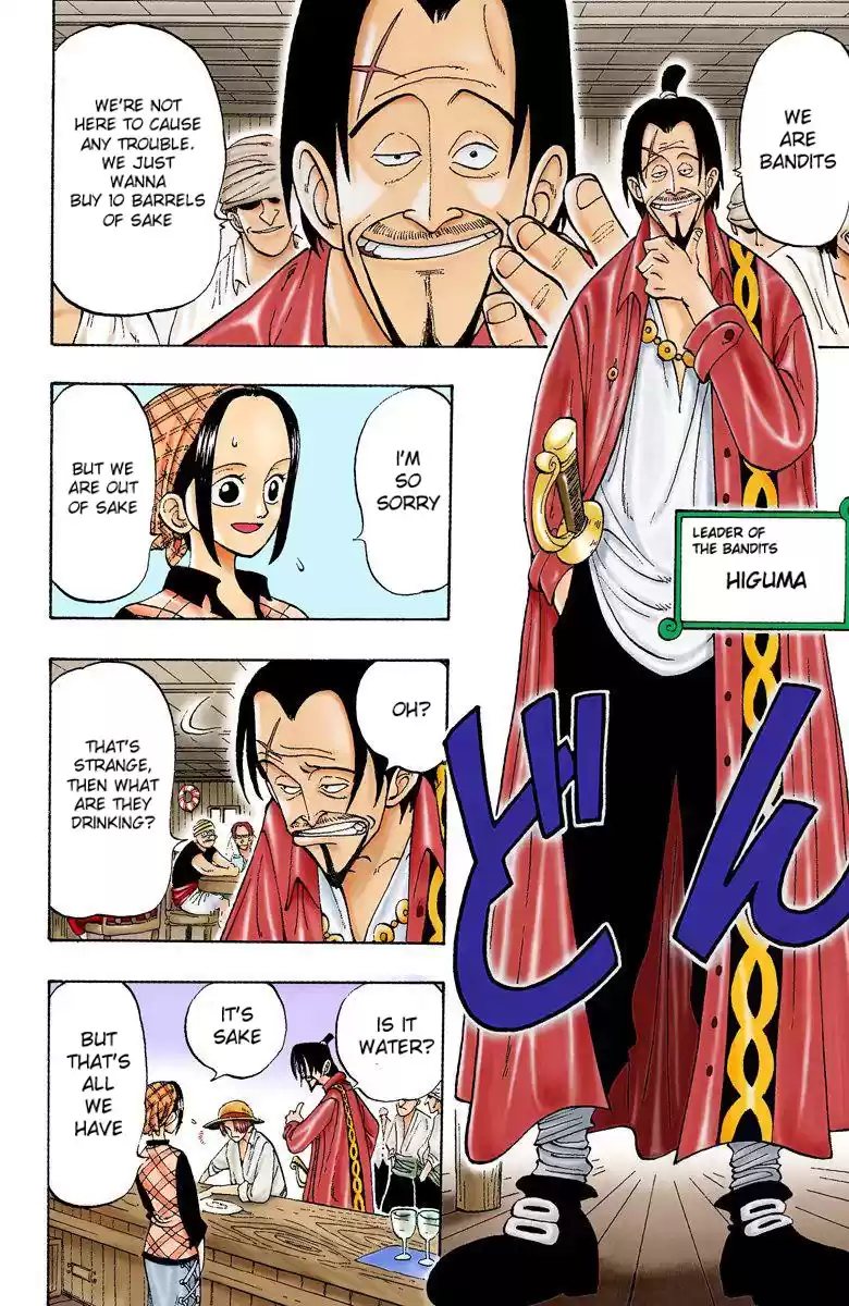 One Piece - Digital Colored Comics Vol.1 Chapter 1: Romance Dawn - The Dawn Of The Adventure