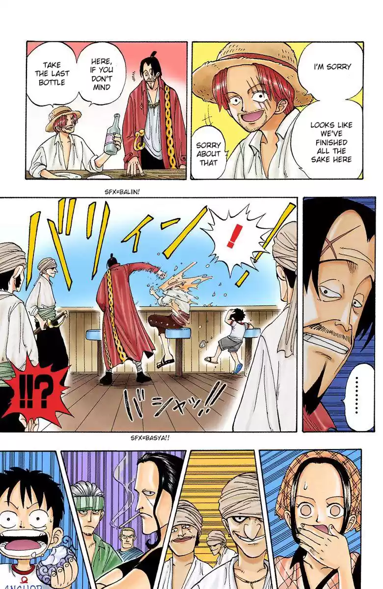 One Piece - Digital Colored Comics Vol.1 Chapter 1: Romance Dawn - The Dawn Of The Adventure