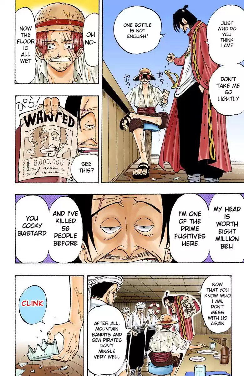 One Piece - Digital Colored Comics Vol.1 Chapter 1: Romance Dawn - The Dawn Of The Adventure