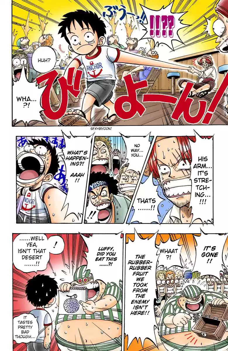 One Piece - Digital Colored Comics Vol.1 Chapter 1: Romance Dawn - The Dawn Of The Adventure