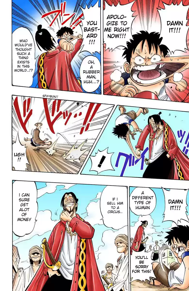 One Piece - Digital Colored Comics Vol.1 Chapter 1: Romance Dawn - The Dawn Of The Adventure