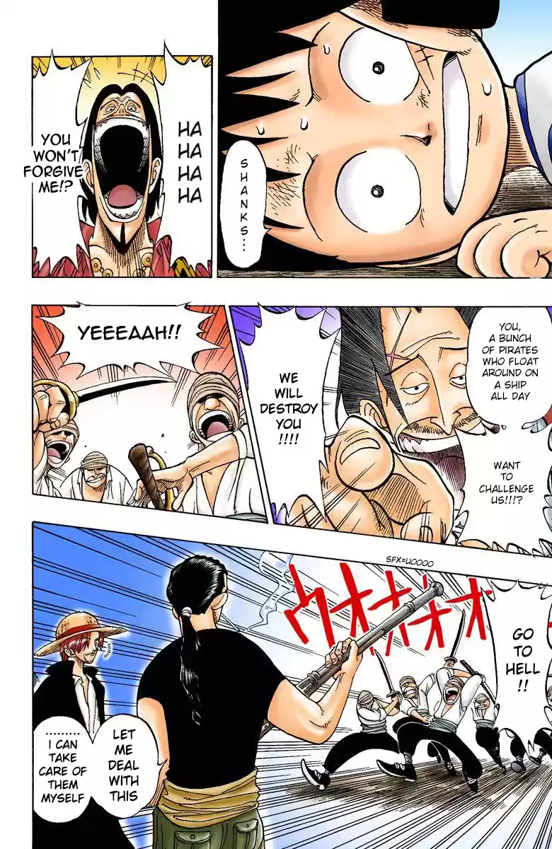One Piece - Digital Colored Comics Vol.1 Chapter 1: Romance Dawn - The Dawn Of The Adventure