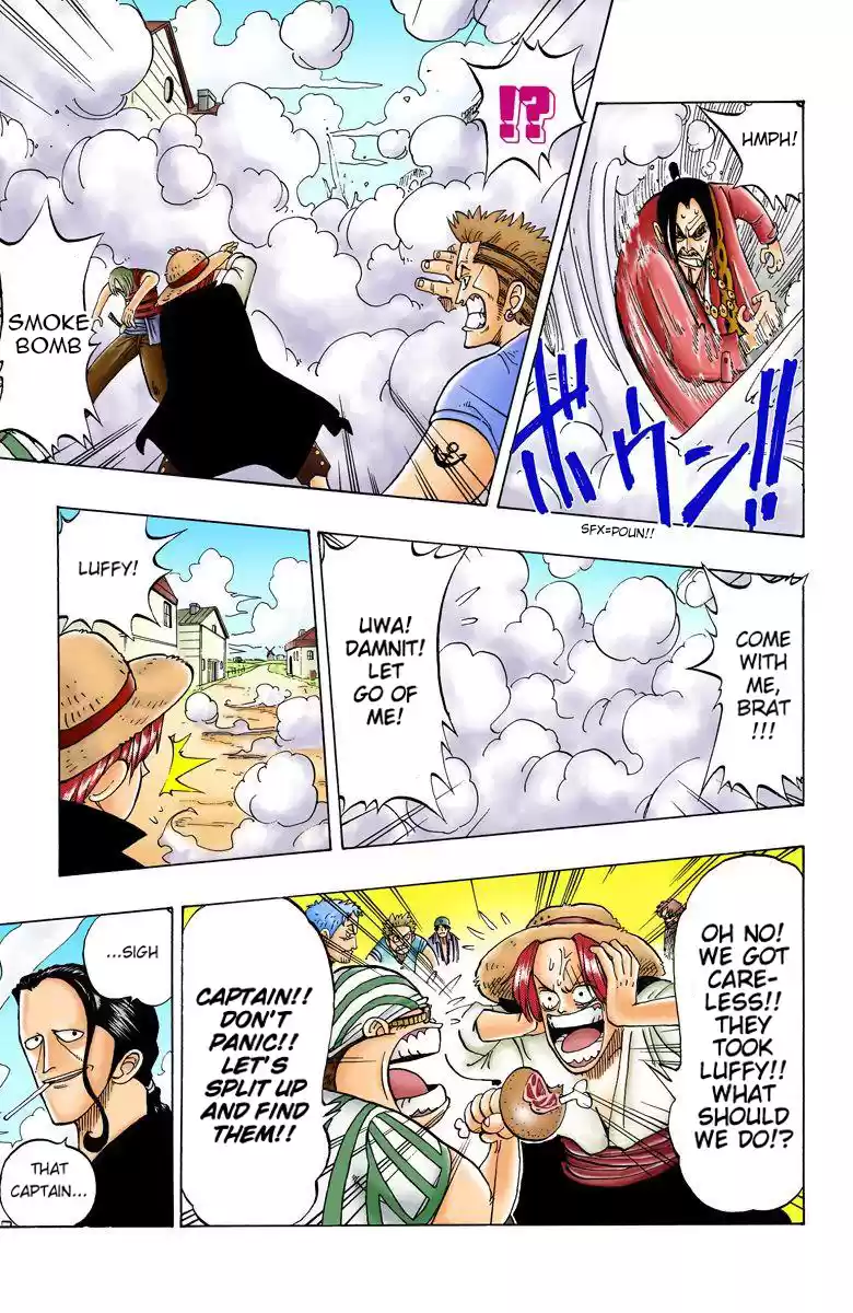 One Piece - Digital Colored Comics Vol.1 Chapter 1: Romance Dawn - The Dawn Of The Adventure
