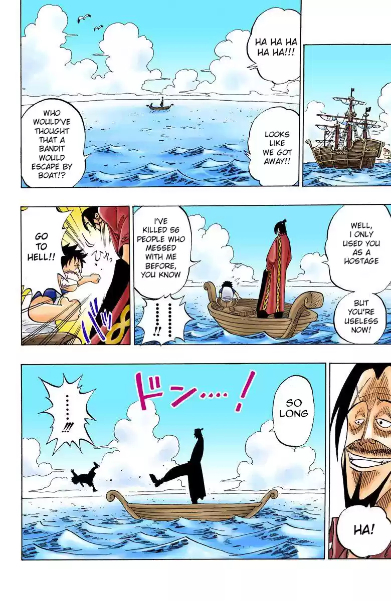 One Piece - Digital Colored Comics Vol.1 Chapter 1: Romance Dawn - The Dawn Of The Adventure