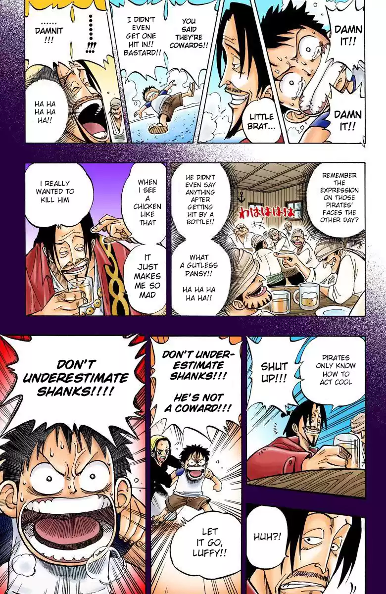 One Piece - Digital Colored Comics Vol.1 Chapter 1: Romance Dawn - The Dawn Of The Adventure