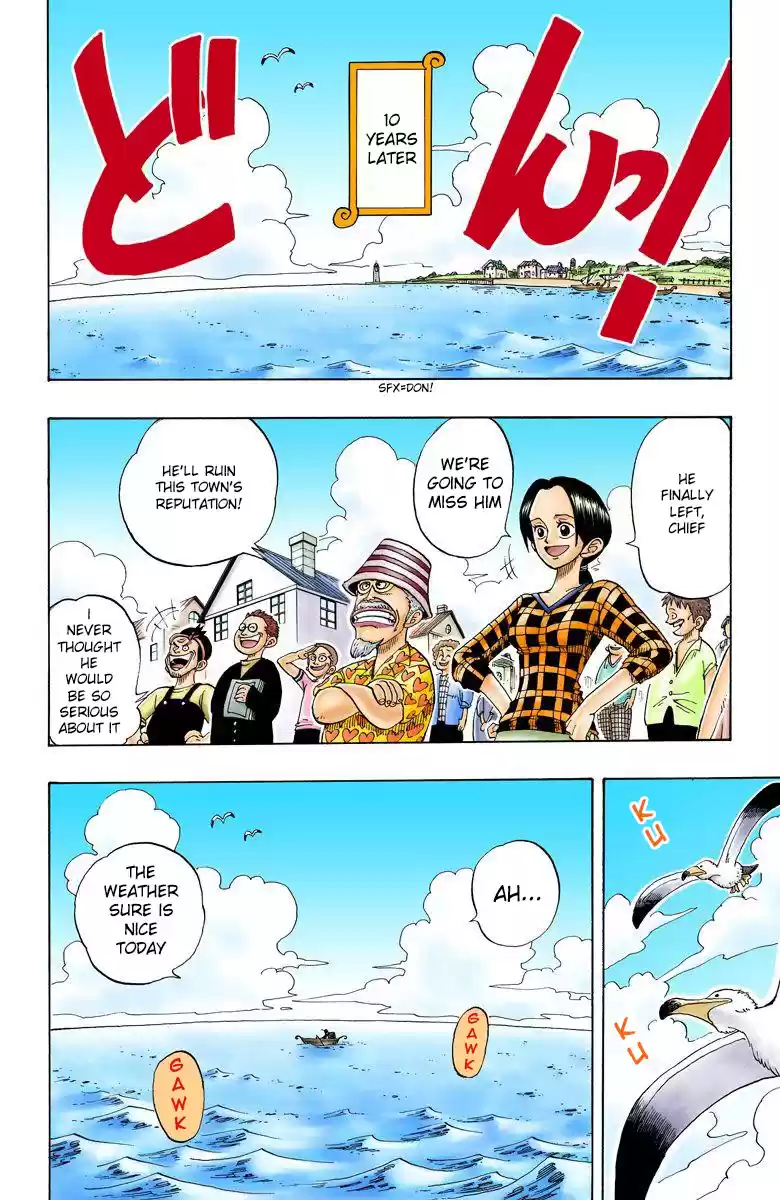 One Piece - Digital Colored Comics Vol.1 Chapter 1: Romance Dawn - The Dawn Of The Adventure