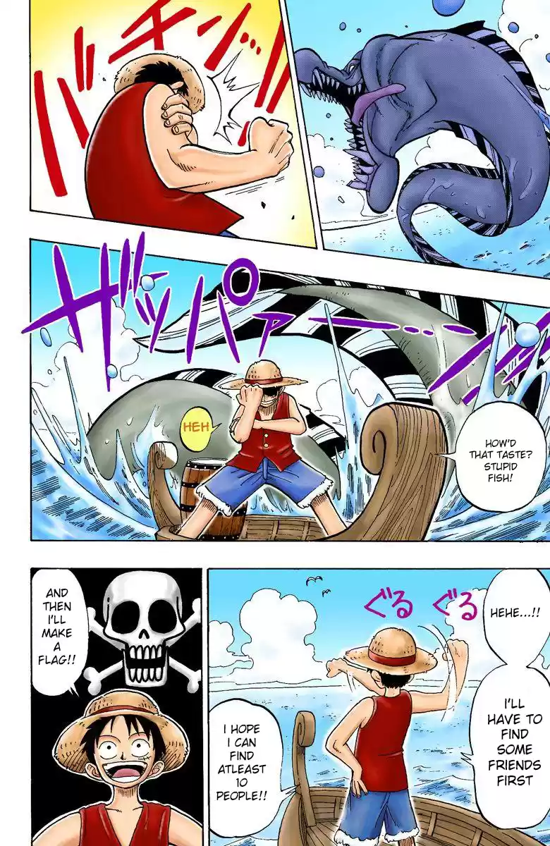 One Piece - Digital Colored Comics Vol.1 Chapter 1: Romance Dawn - The Dawn Of The Adventure