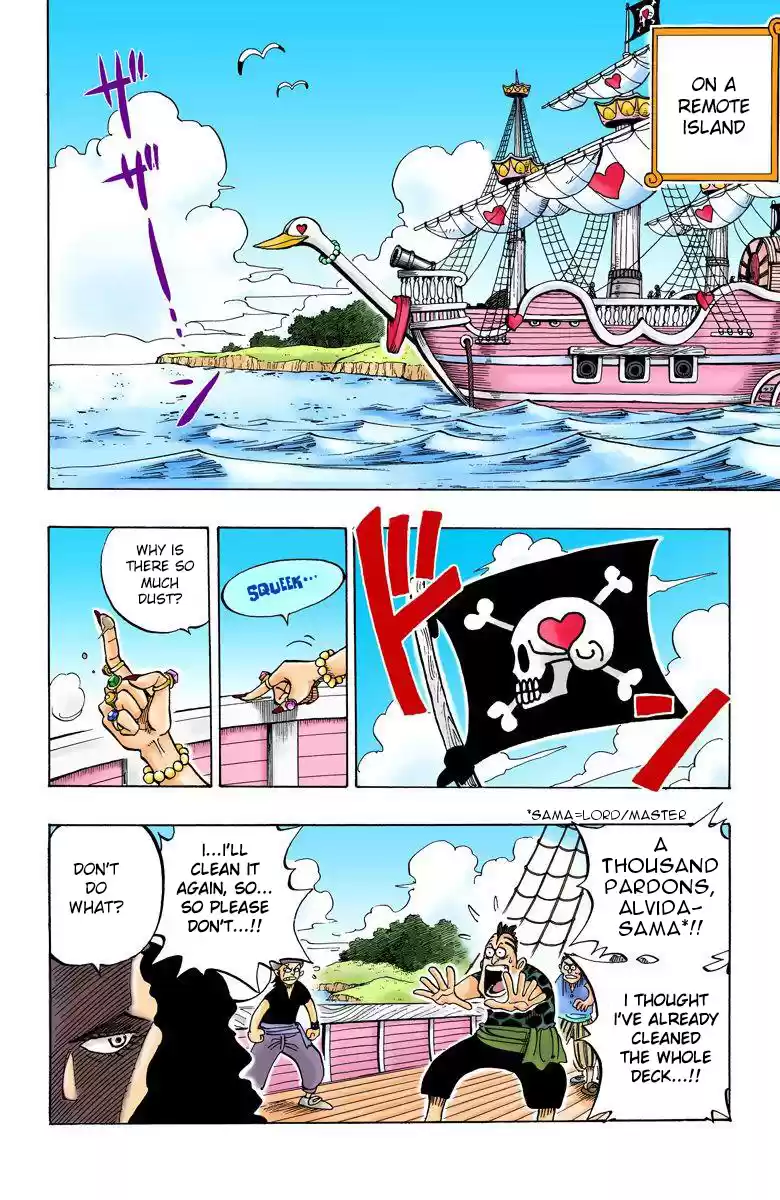 One Piece - Digital Colored Comics Vol.1 Chapter 2: That Boy "the Straw Hat Wearing Luffy"