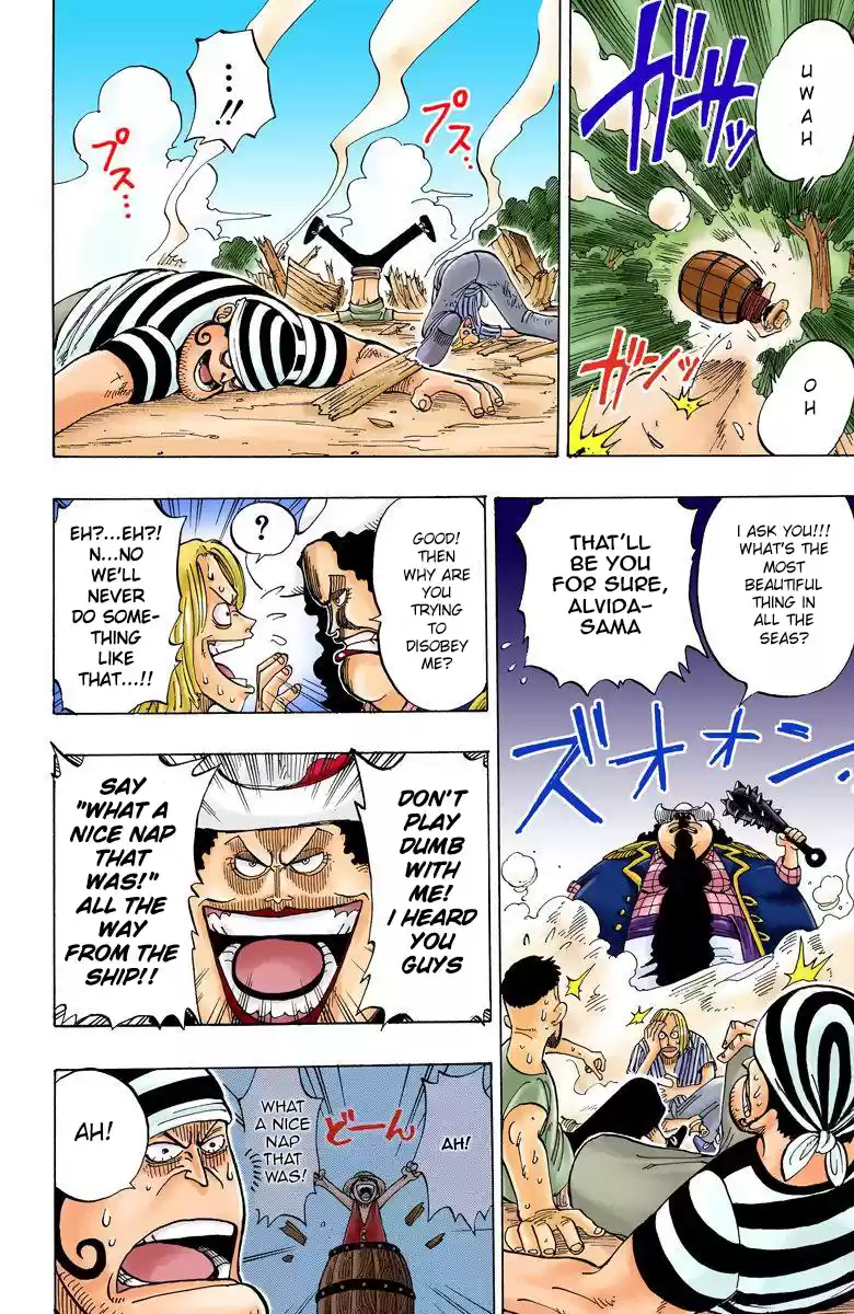 One Piece - Digital Colored Comics Vol.1 Chapter 2: That Boy "the Straw Hat Wearing Luffy"