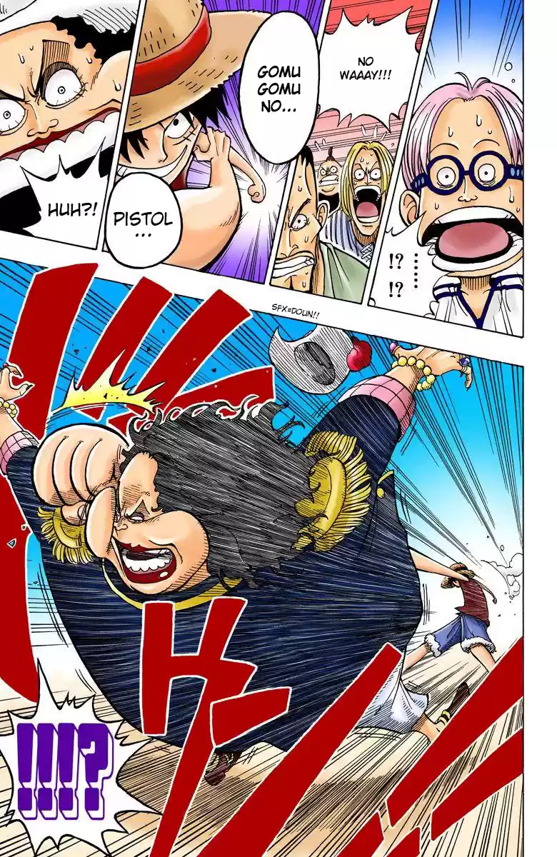 One Piece - Digital Colored Comics Vol.1 Chapter 2: That Boy "the Straw Hat Wearing Luffy"