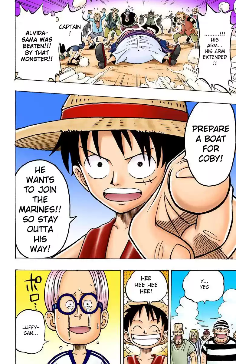 One Piece - Digital Colored Comics Vol.1 Chapter 2: That Boy "the Straw Hat Wearing Luffy"