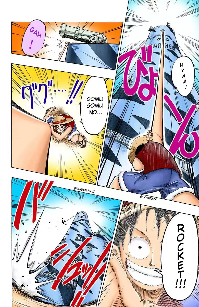 One Piece - Digital Colored Comics Vol.1 Chapter 4: Marine Captain "axe Arm Morgan"
