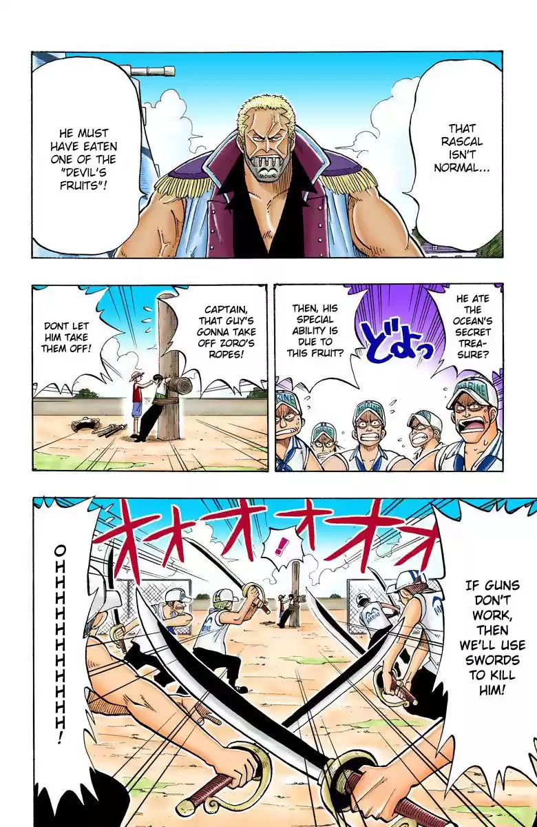 One Piece - Digital Colored Comics Vol.1 Chapter 6: The First Crew Member