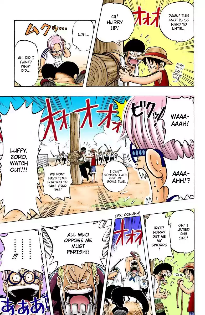 One Piece - Digital Colored Comics Vol.1 Chapter 6: The First Crew Member