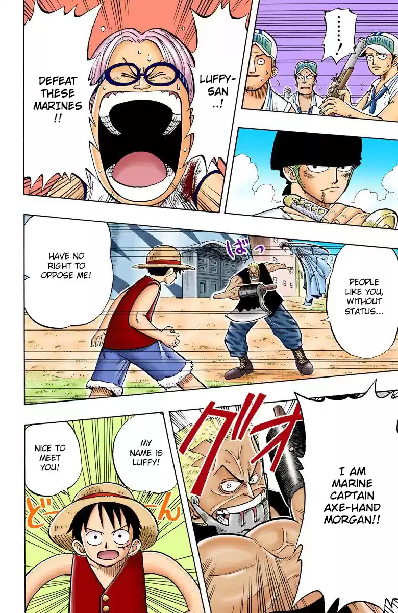 One Piece - Digital Colored Comics Vol.1 Chapter 6: The First Crew Member