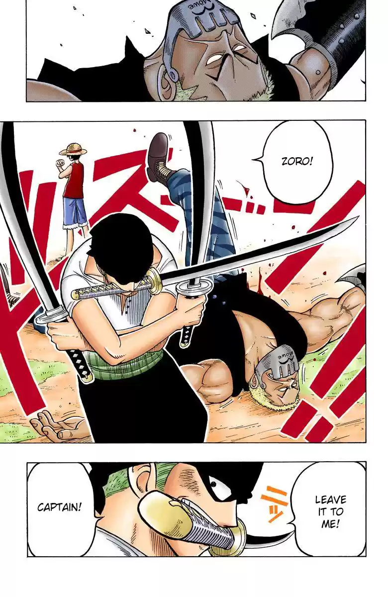 One Piece - Digital Colored Comics Vol.1 Chapter 6: The First Crew Member