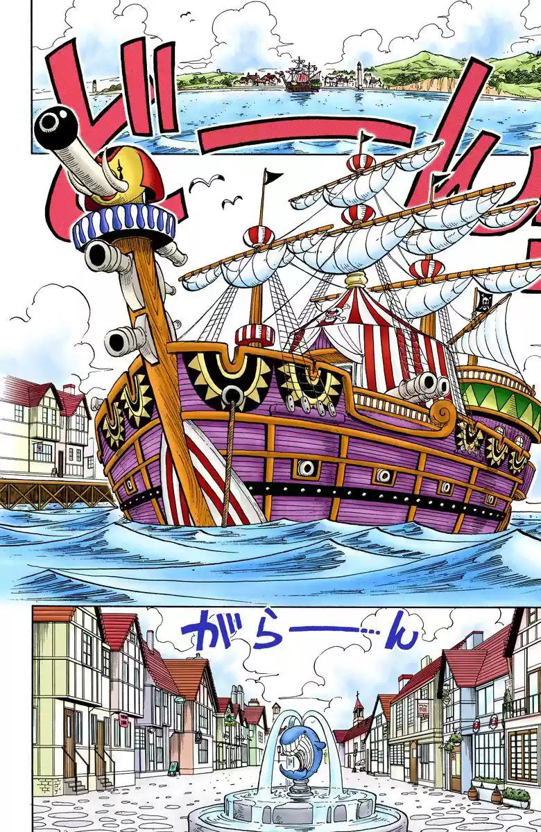 One Piece - Digital Colored Comics Vol.1 Chapter 8: Nami Enters