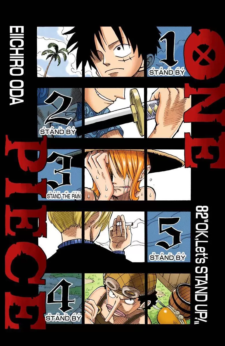 One Piece - Digital Colored Comics Vol.10 Chapter 82: Ok, Let's Stand Up!