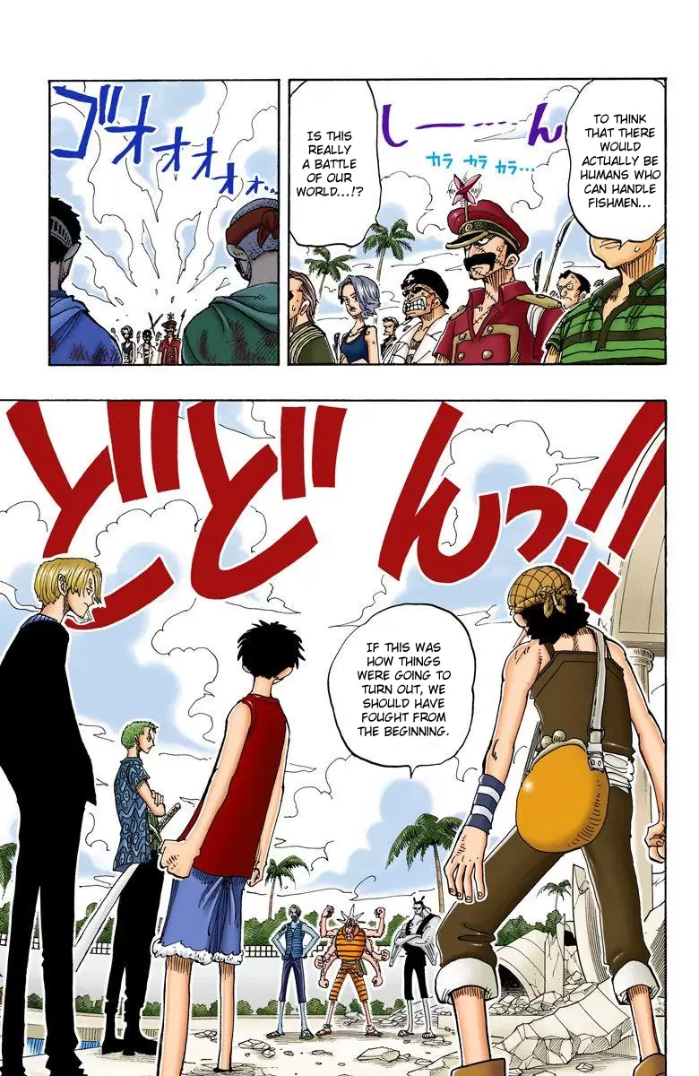 One Piece - Digital Colored Comics Vol.10 Chapter 83: Luffy In Black