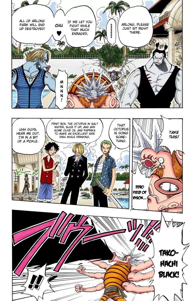 One Piece - Digital Colored Comics Vol.10 Chapter 83: Luffy In Black