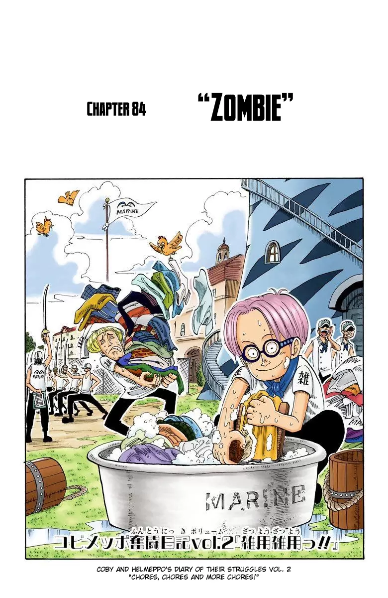 One Piece - Digital Colored Comics Vol.10 Chapter 84: Zombie