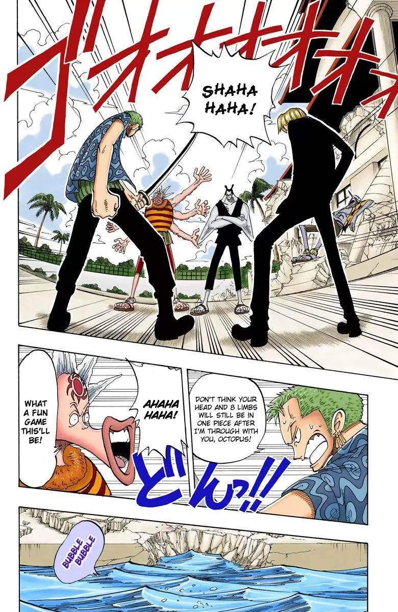 One Piece - Digital Colored Comics Vol.10 Chapter 84: Zombie