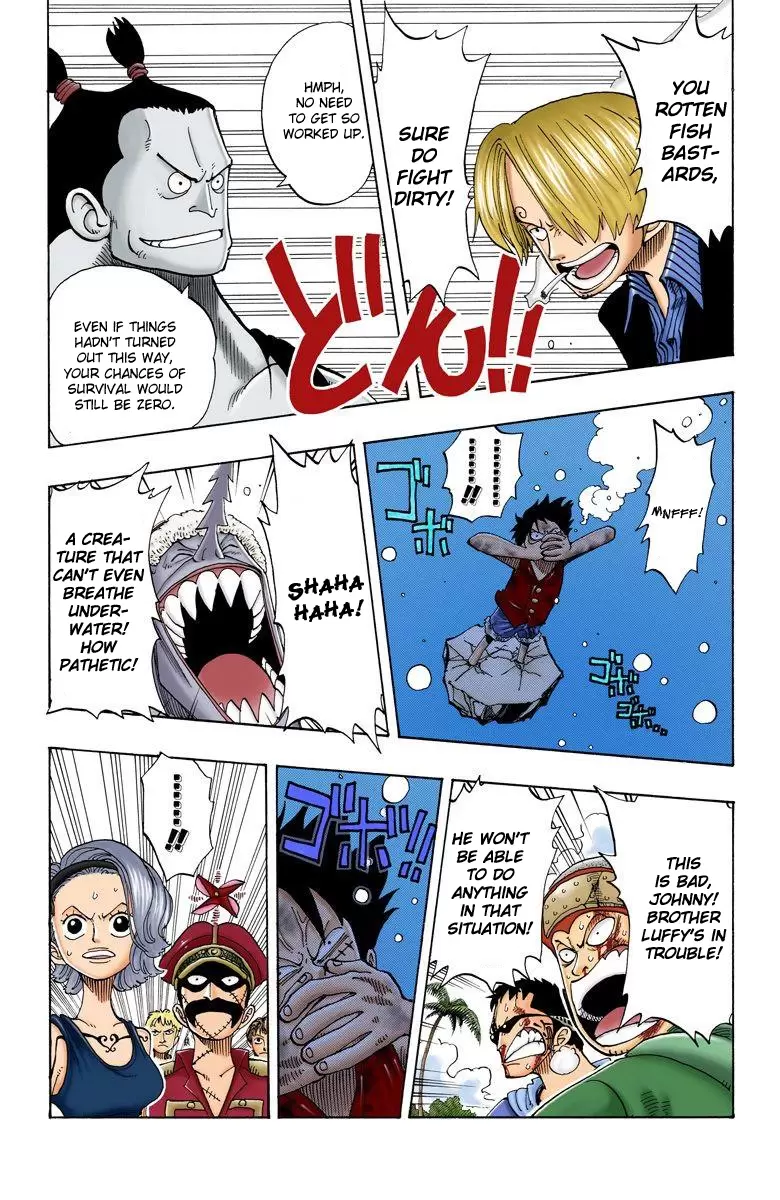 One Piece - Digital Colored Comics Vol.10 Chapter 84: Zombie