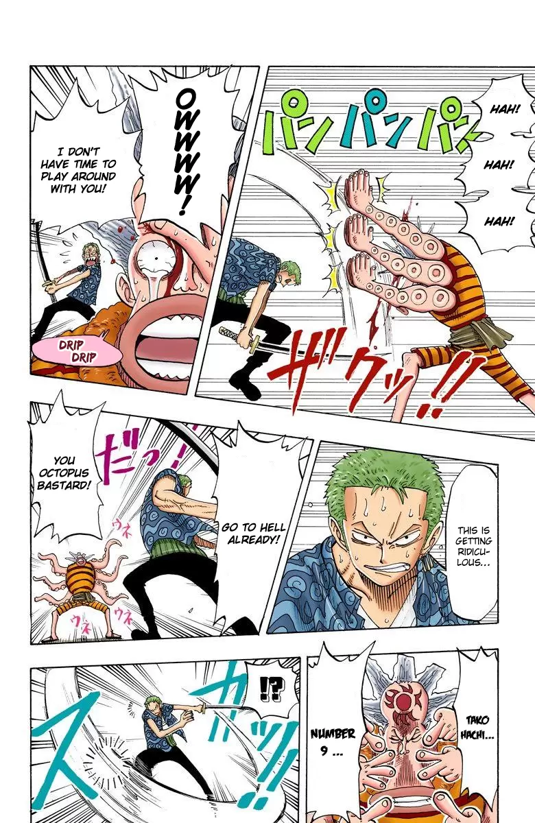 One Piece - Digital Colored Comics Vol.10 Chapter 84: Zombie