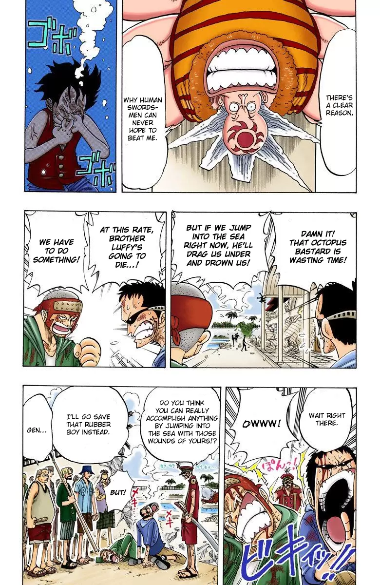 One Piece - Digital Colored Comics Vol.10 Chapter 84: Zombie