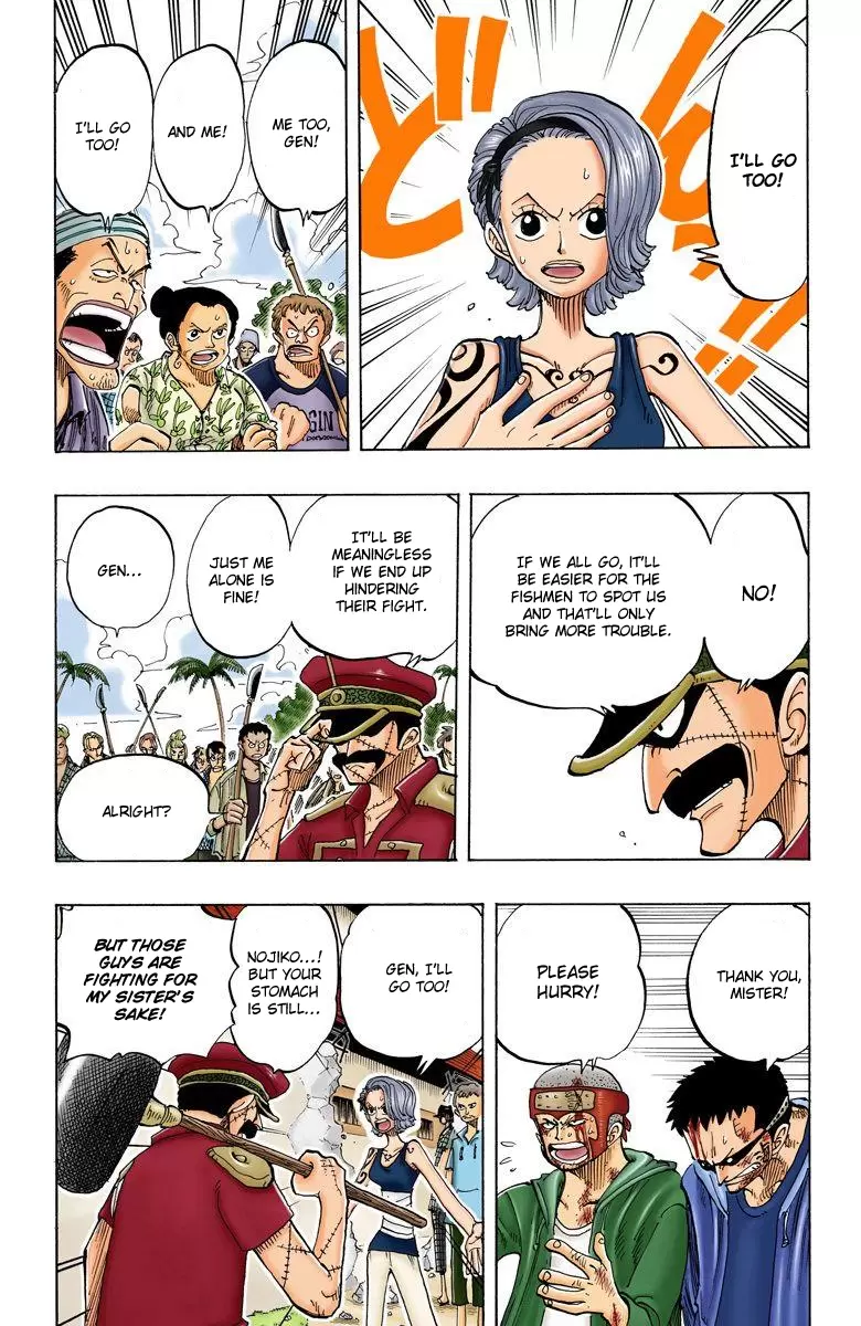 One Piece - Digital Colored Comics Vol.10 Chapter 84: Zombie