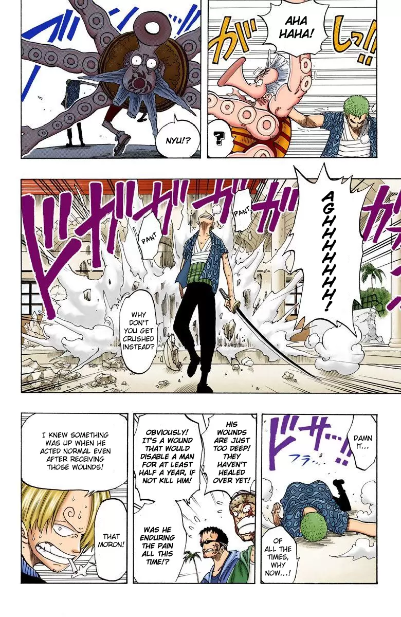 One Piece - Digital Colored Comics Vol.10 Chapter 84: Zombie