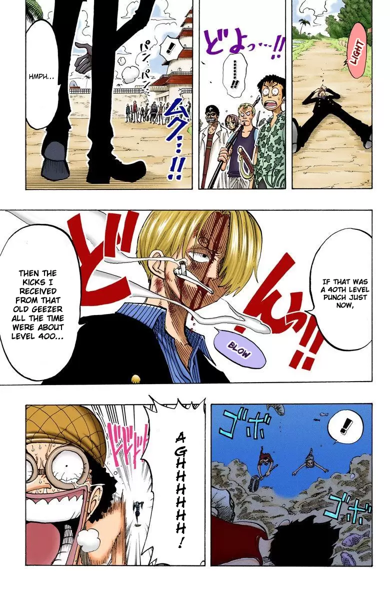 One Piece - Digital Colored Comics Vol.10 Chapter 84: Zombie