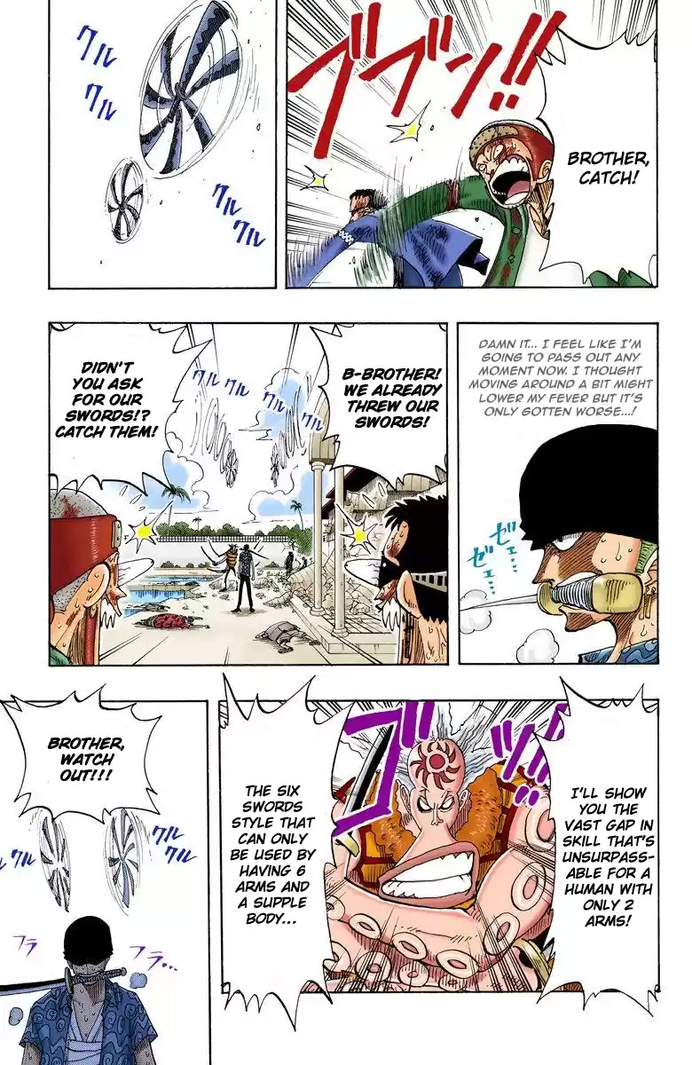 One Piece - Digital Colored Comics Vol.10 Chapter 85