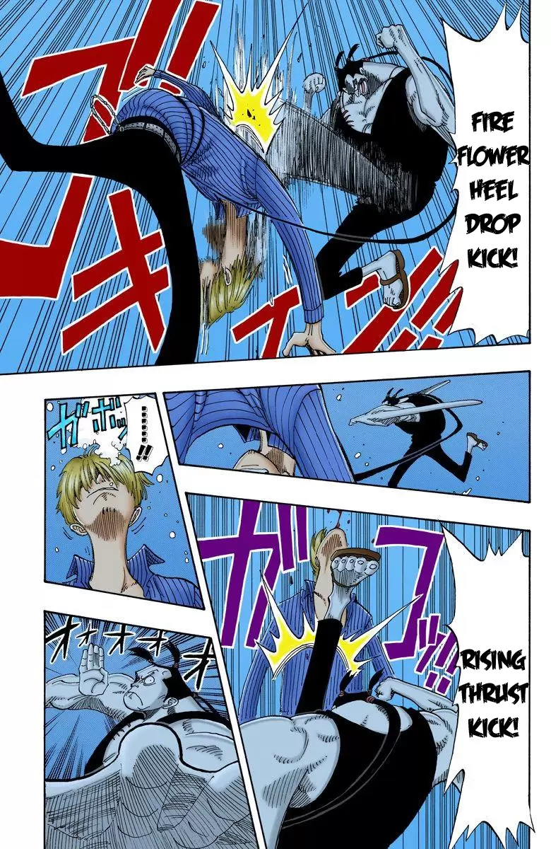 One Piece - Digital Colored Comics Vol.10 Chapter 86: Chivalry Vs. Fishman Karate