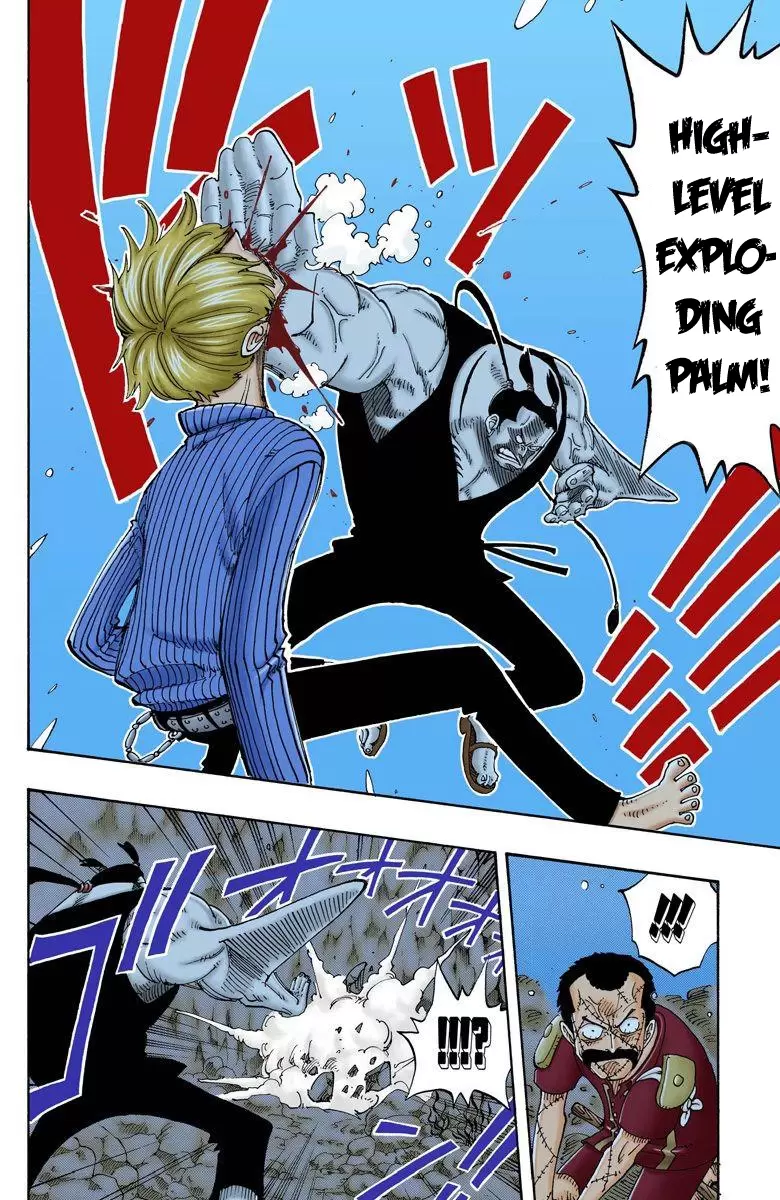 One Piece - Digital Colored Comics Vol.10 Chapter 86: Chivalry Vs. Fishman Karate