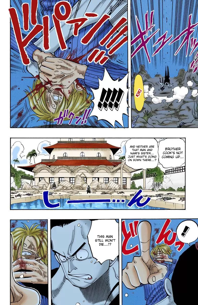 One Piece - Digital Colored Comics Vol.10 Chapter 86: Chivalry Vs. Fishman Karate