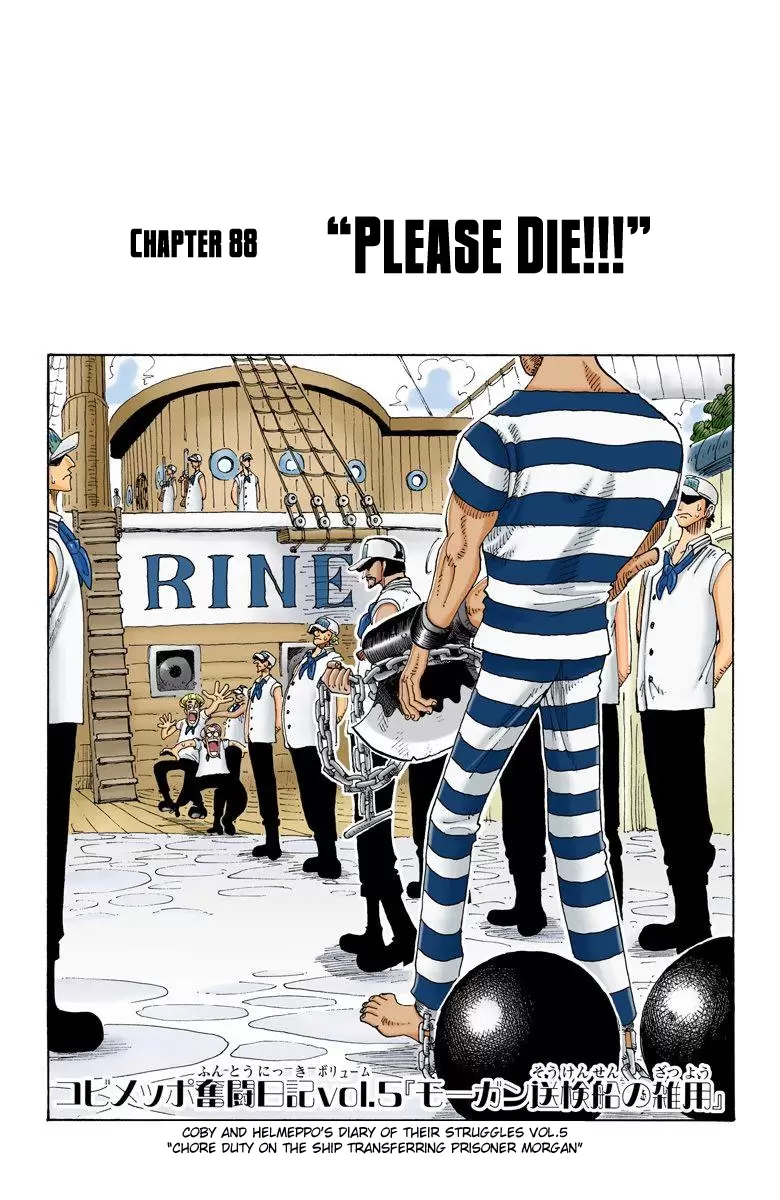 One Piece - Digital Colored Comics Vol.10 Chapter 88: Please Die!!!