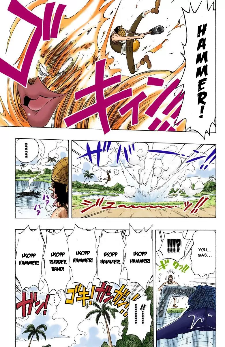 One Piece - Digital Colored Comics Vol.10 Chapter 88: Please Die!!!
