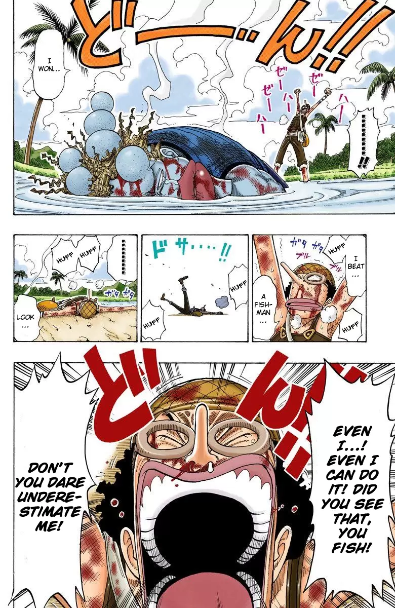 One Piece - Digital Colored Comics Vol.10 Chapter 88: Please Die!!!