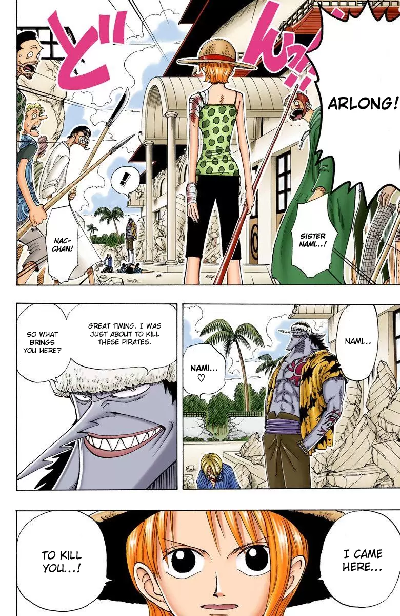 One Piece - Digital Colored Comics Vol.10 Chapter 88: Please Die!!!