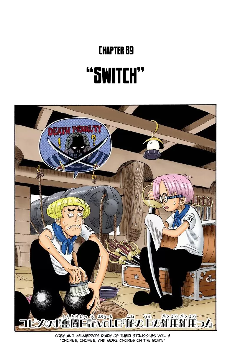 One Piece - Digital Colored Comics Vol.10 Chapter 89: Switch