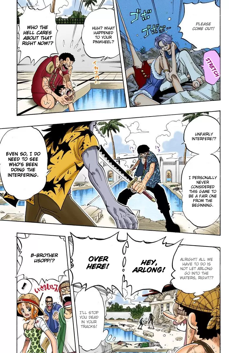 One Piece - Digital Colored Comics Vol.10 Chapter 89: Switch