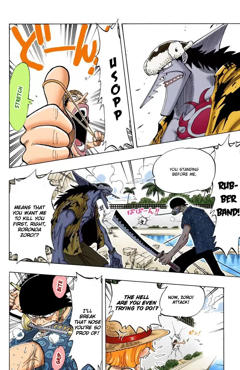 One Piece - Digital Colored Comics Vol.10 Chapter 89: Switch