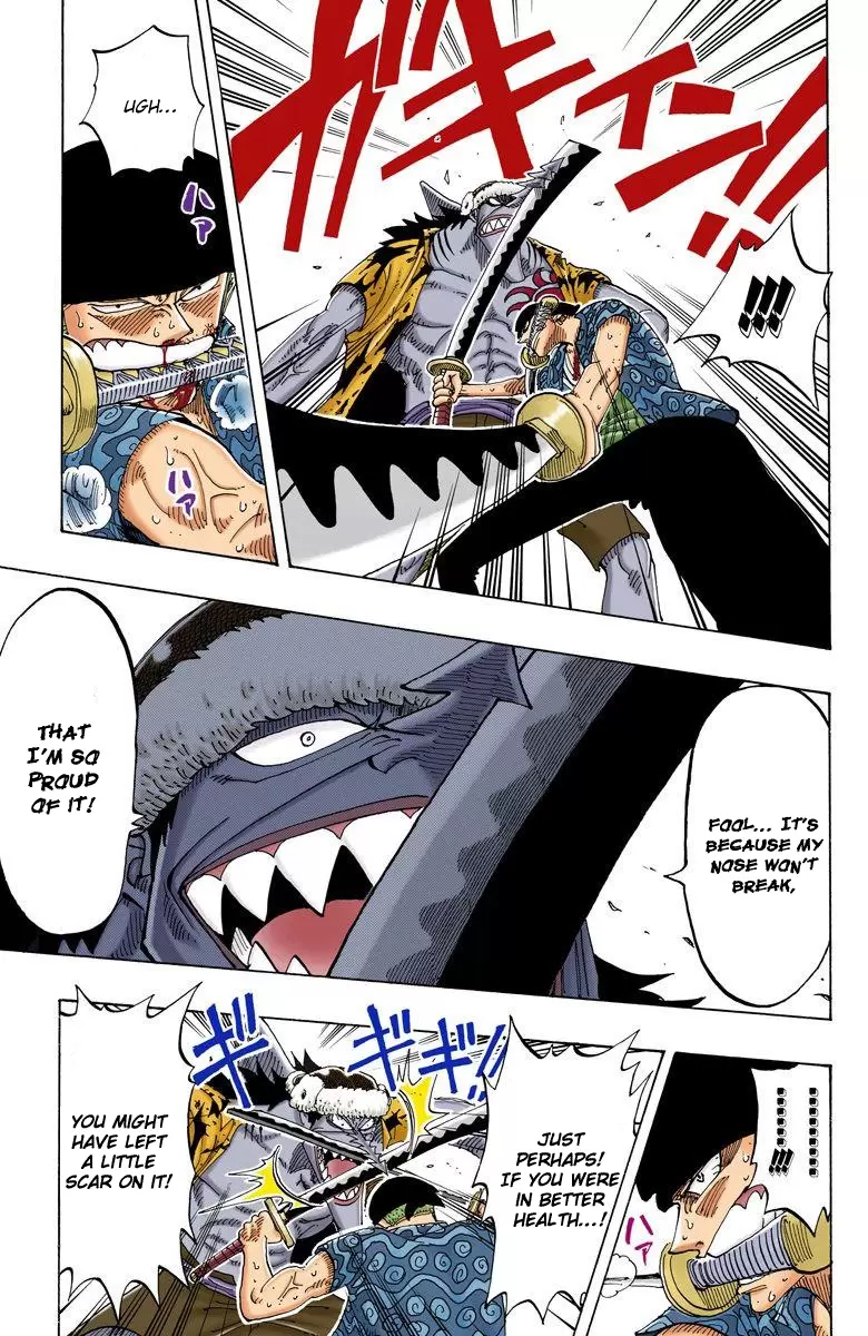 One Piece - Digital Colored Comics Vol.10 Chapter 89: Switch