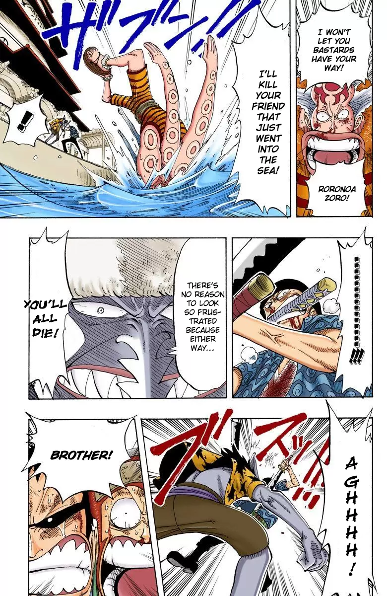 One Piece - Digital Colored Comics Vol.10 Chapter 89: Switch