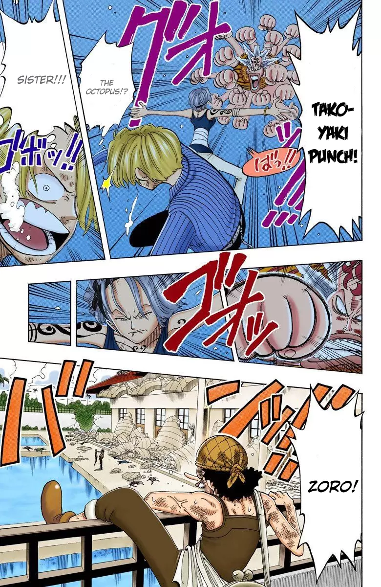 One Piece - Digital Colored Comics Vol.10 Chapter 89: Switch