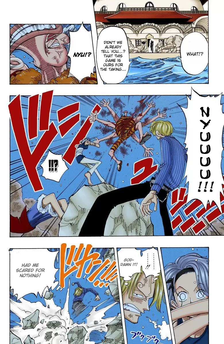 One Piece - Digital Colored Comics Vol.10 Chapter 89: Switch